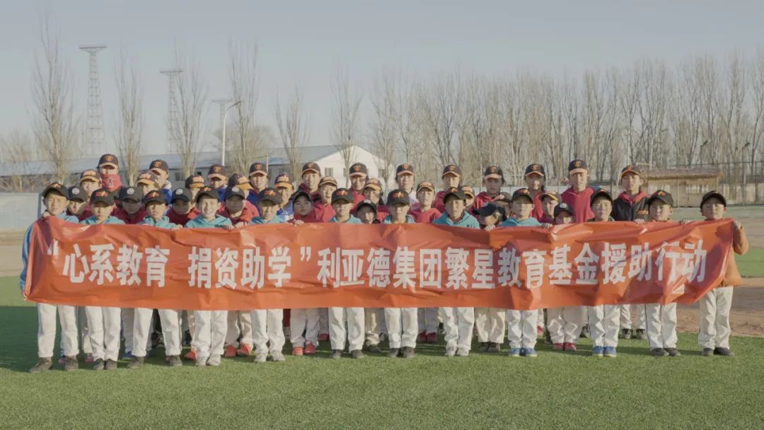 “强棒少年”参演《八角笼中》金年金字招牌(jinnian)今年会今年会公益助力梦想破笼而出