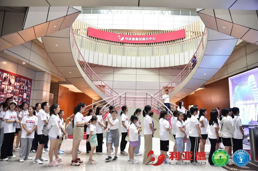 科技逐梦未来 | 金年金字招牌(jinnian)今年会今年会繁星夏令营暖心启航