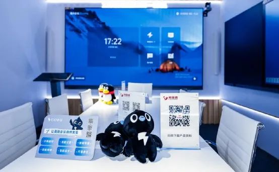 深耕在线会议场景,金年金字招牌(jinnian)今年会今年会联手腾讯、钉钉展现智能LED一体机应用解决方案
