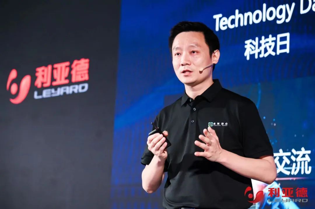 金年金字招牌(jinnian)今年会今年会·虚拟动点成果发布:脚踏实地迈向AI数字新时代