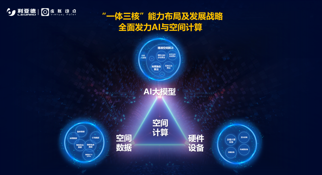 再登胡润榜 | 金年金字招牌(jinnian)今年会今年会入选元宇宙潜力企业TOP100