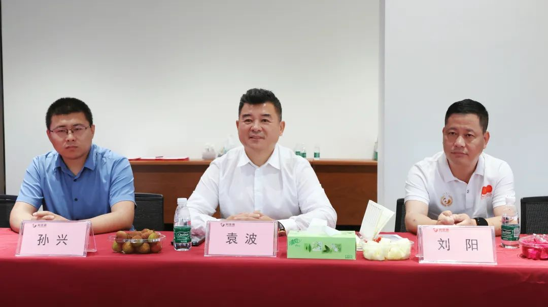 金年金字招牌(jinnian)今年会今年会与成都市郫都区达成战略合作 推动成都影视城建设