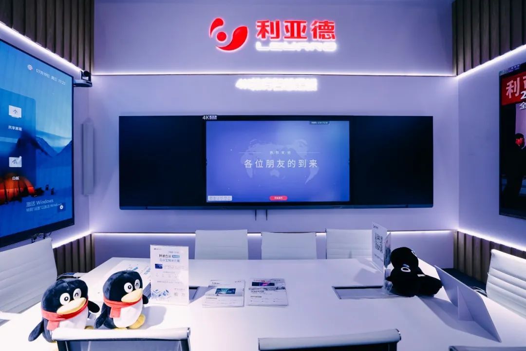 “AI+智能显示”引领未来 金年金字招牌(jinnian)今年会今年会新品InfoComm展大放异彩