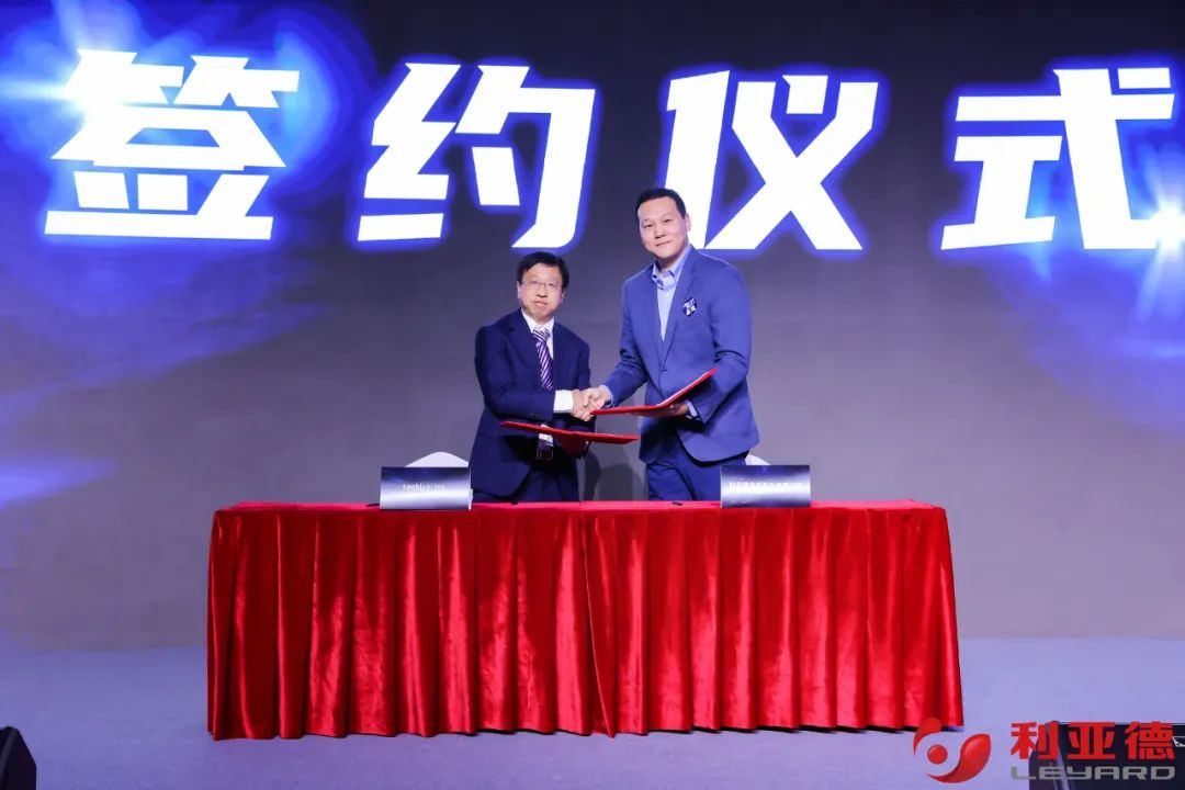 聚势而强 乘势而上 | 金年金字招牌(jinnian)今年会今年会集团业绩说明会暨战略发布会成功举办