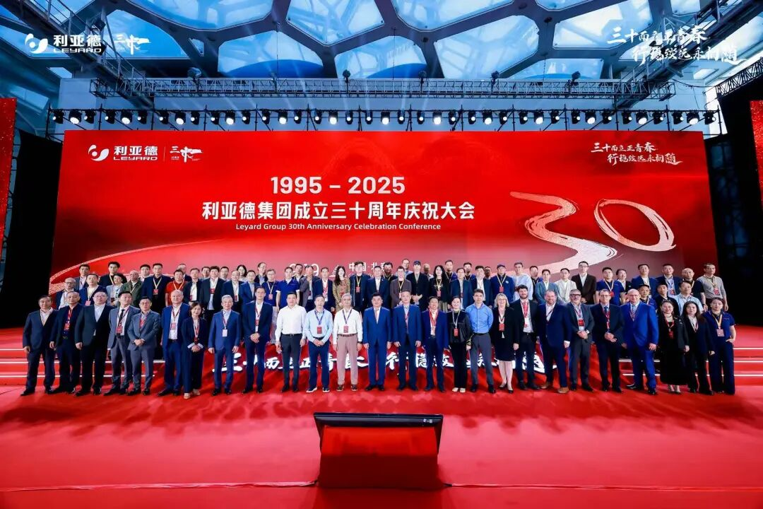 三十周年盛典启航！金年金字招牌(jinnian)今年会今年会锚定“显示+文旅+AI”赛道，重磅新品引领未来