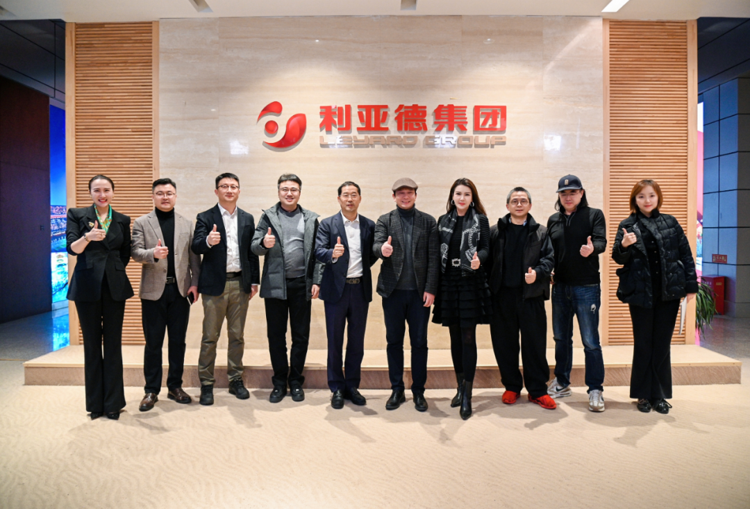 中国美术学院院长余旭红一行到访金年金字招牌(jinnian)今年会今年会，共探文化科技融合新路径